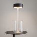 LED настолна лампа MAYTONI MOD229TL-L3B3K1 AL COLLABORATION