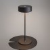 LED настолна лампа MAYTONI MOD229TL-L3B3K2 AL COLLABORATION