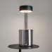 LED настолна лампа MAYTONI MOD229TL-L3B3K3 AL COLLABORATION