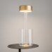LED настолна лампа MAYTONI MOD229TL-L3G3K1 AL COLLABORATION
