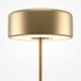 LED настолна лампа MAYTONI MOD229TL-L3G3K2 AL COLLABORATION