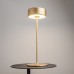 LED настолна лампа MAYTONI MOD229TL-L3G3K2 AL COLLABORATION