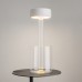 LED настолна лампа MAYTONI MOD229TL-L3W3K1 AL COLLABORATION