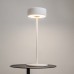LED настолна лампа MAYTONI MOD229TL-L3W3K2 AL COLLABORATION