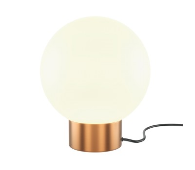 Настолна лампа MAYTONI MOD321TL-01G3 BASIC FORM