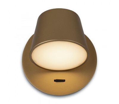 LED аплик с ключ MAYTONI MOD421WL-L6BS3K PIXEL