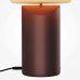 LED настолна лампа MAYTONI MOD508TL-L5RK TOPO