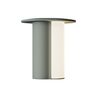 LED настолна лампа MAYTONI MOD510TL-L1,5GNK ASYM