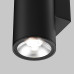 LED фасаден аплик MAYTONI O303WL-L24GF3K SHIM