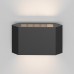 LED фасаден аплик MAYTONI O412WL-L8GF3K PULL
