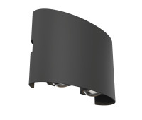 MAYTONI O417WL-L4GR3K STRATO