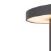 LED градински стълб MAYTONI O420FL-L12GF WALD