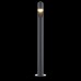 LED градински стълб MAYTONI O423FL-L5GF HAGEN