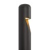 LED градински стълб MAYTONI O423FL-L5GF HAGEN