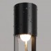 MAYTONI O427FL-L12GF3K MILL