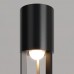 MAYTONI O427FL-L12GF3K MILL