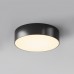 LED фасаден плафон MAYTONI O431CL-L30B3K ZON IP