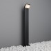 LED градински стълб MAYTONI O446FL-L7GF3K STOCK