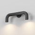 LED фасаден аплик MAYTONI O477WL-L4GF3K SLEEK