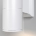 Фасаден аплик MAYTONI O574WL-02W BOWERY