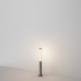 MAYTONI O593FL-L12BR3K LIT