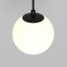 LED пендел за вграждане MAYTONI P039PL-5W3K-10INS-B LUNA