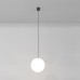 LED пендел MAYTONI P039PL-5W4K-20-B LUNA