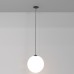 LED пендел за вграждане MAYTONI P039PL-5W3K-20INS-B LUNA