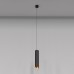 Пендел MAYTONI P044PL-01-30GU10-B LIPARI