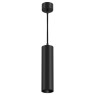 MAYTONI P072PL-L12B3K-1 FOCUS LED