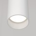 Пендел MAYTONI P075PL-01W FOCUS