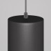LED пендел MAYTONI P085PL-12W3K-B ORLO