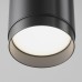 Пендел MAYTONI P088PL-GX53-B POLAR