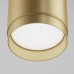 Пендел MAYTONI P088PL-GX53-MG POLAR