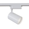 LED прожектор за монофазна шина Maytoni TR003-1-26W3K-S-W Vuoro Track Light Unity