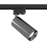 Прожектор за монофазна шина Maytoni TR004-1-GU10-GF Focus Track Light Unity