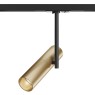 Maytoni TR005-1-GU10-BG Elti Track Light
