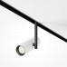 Maytoni TR005-4-12W-DS-BW Elti Exility Magnetic track white DIMMABLE