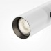 LED спот за магнитна шина Maytoni TR005-4-12W-DS-BW Elti Exility Magnetic track white DIMMABLE