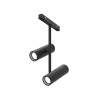 Maytoni TR005-2-2x12W3K-B Elti 24W 3000K Duo Exility Magnetic track black