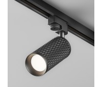 Прожектор за монофазна шина Maytoni TR011-1-GU10-B Black Focus Design Track Light Unity