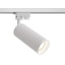 Прожектор за монофазна шина Maytoni TR011-1-GU10-W White Focus Design Track Light Unity