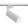 Maytoni TR011-1-GU10-W White Focus Design Track Light Unity