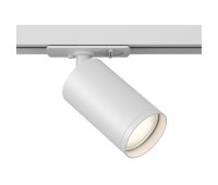 Прожектор за монофазна шина Maytoni TR020-1-GU10-W White Focus S Track Light Unity