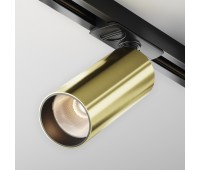 LED прожектор за монофазна шина Maytoni TR021-1-12W3K-W-BBS Focus LED 12W 3000K Satin Brass Track Light Unity