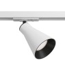 Maytoni TR022-1-GU10-W Virar White Track Light Unity