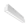 Maytoni TR031-4-12W3K-S-DS-W Points 12W 2700K - 6000K Exility Magnetic track white DIMMABLE