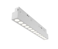 Maytoni TR031-4-12WTW-DD-W Points Exility Magnetic track white DALI Dimmable