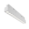 LED осветително тяло за магнитна шина Maytoni TR031-4-12WTW-DD-W Points 12W 2700K - 6000K Exility Magnetic track white DALI 1 Dimmable