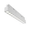 LED осветително тяло за магнитна шина Maytoni TR031-4-18WTW-DD-W Points 18W 2700K - 6000K Exility Magnetic track white DALI 1 DIMMABLE